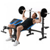 Soozier Adjustable Weight Bench with Leg Extension, Home Gym Bench, Blue