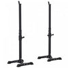 Soozier Adjustable Stable Power Squat Stand