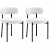 HOMCOM Dining Chairs Set of 2 Kitchen Chairs with Steel Legs, Cream White