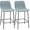 HOMCOM Bar Stools Set of 2, Microfiber Cloth Upholstered Bar Chairs