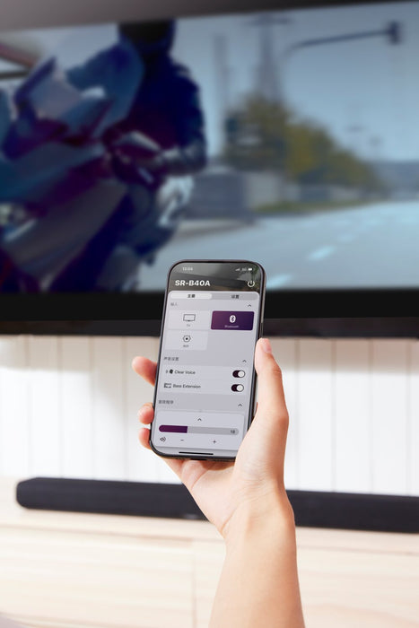 YAMAHA 200 W Dolby Atmos Soundbar with External Subwoofer (SR-B40A)