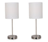 Chloe 21\" Brushed Steel Metal 2-Piece Set, with Two Table Lamps