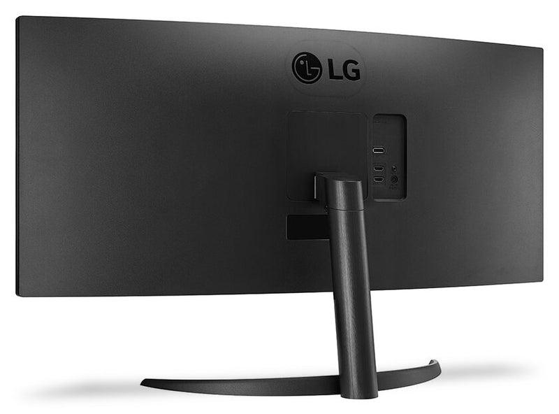 LG 31.5” UltraGear™ Nano IPS 180Hz 1ms (GtG) NVIDIA Gaming Monitor (34WR50QK-B)