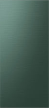 Samsung Bespoke 4-Door Flex™ Refrigerator Top Panel - RA-F18DUUQG/AA