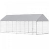 PawHut Extra Large Dog Kennel with Roof and Safety Lockable Latch, Heavy-Duty Galvanized Steel Dog Run Chain Link w/ Waterproof UV-Resistant Cover, 19.7' x 7.5' x 7.9'