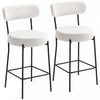 HOMCOM Modern Bar Stools Set of 2 27" Counter Height Barstools Cream White
