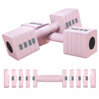 Soozier 2/4/7/9/11 lb Adjustable Dumbbell Set of 2, 5-in-1 Free Weights Dumbbells Set with Non-Slip Handle, for Men and Women Home Gym Workout, Pink