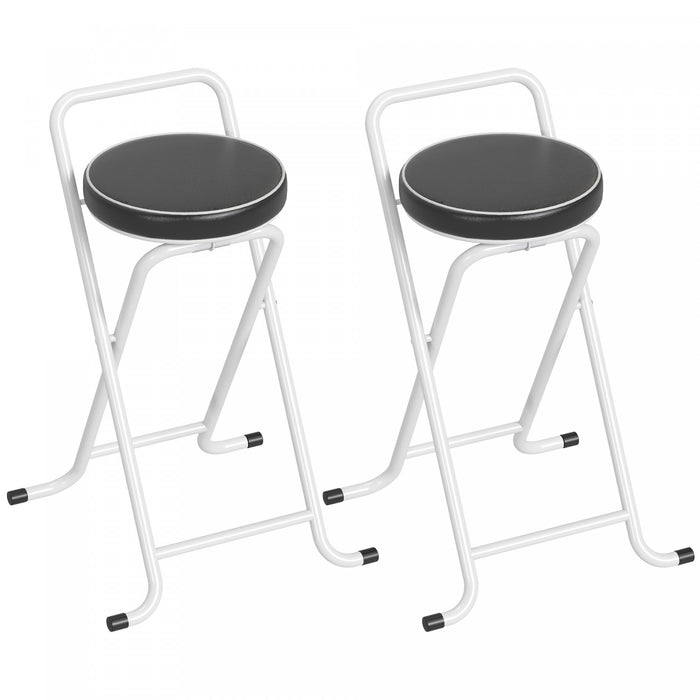 HOMCOM Folding Stools Set of 2, Foldable Bar Stools with PU Seat, Black