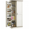 HOMCOM 70\" Tall Kitchen Pantry Storage Cabinet with Door Shelves, Cream