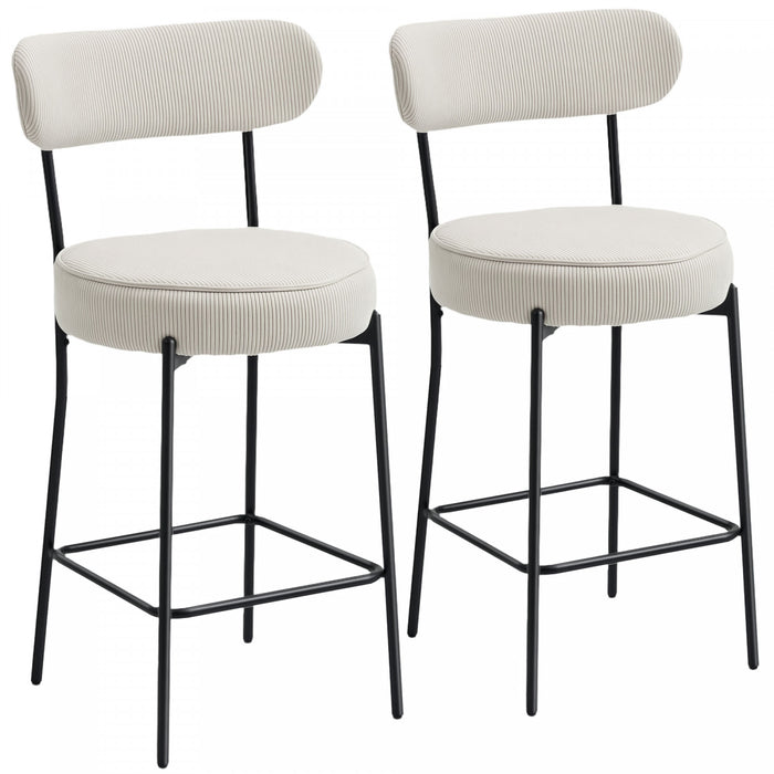 HOMCOM Modern Bar Stools Set of 2 27\" Counter Height Barstools, Cream White