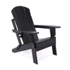 Lake Country Outdoors High-Density Polyethylene Adirondack Chair - Black Patio Seat