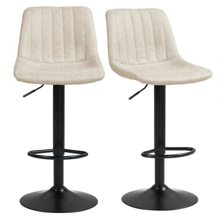 HOMCOM Adjustable Bar Stools Set of 2, Leathaire Swivel Barstools w/ Back