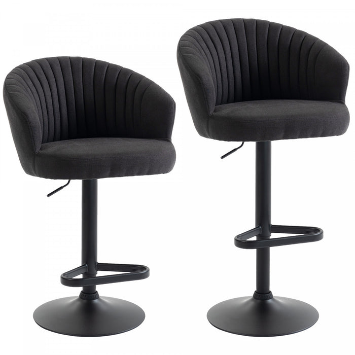 HOMCOM Adjustable Bar Stools Set of 2 with Swivel Seat, ‎Black