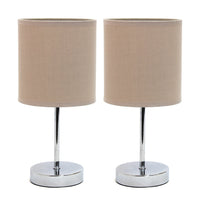 Simple Designs Chrome Mini Basic 2-Piece Table Lamp Set - Beige