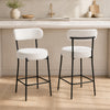 HOMCOM Modern Bar Stools Set of 2 27" Counter Height Barstools Cream White