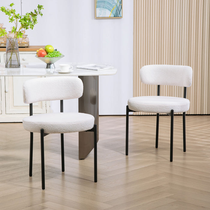 HOMCOM Dining Chairs Set of 2 Kitchen Chairs with Steel Legs, Cream White