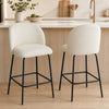 HOMCOM 27" Counter Height Modern Bar Stools Set of 2 with Back, Cream White