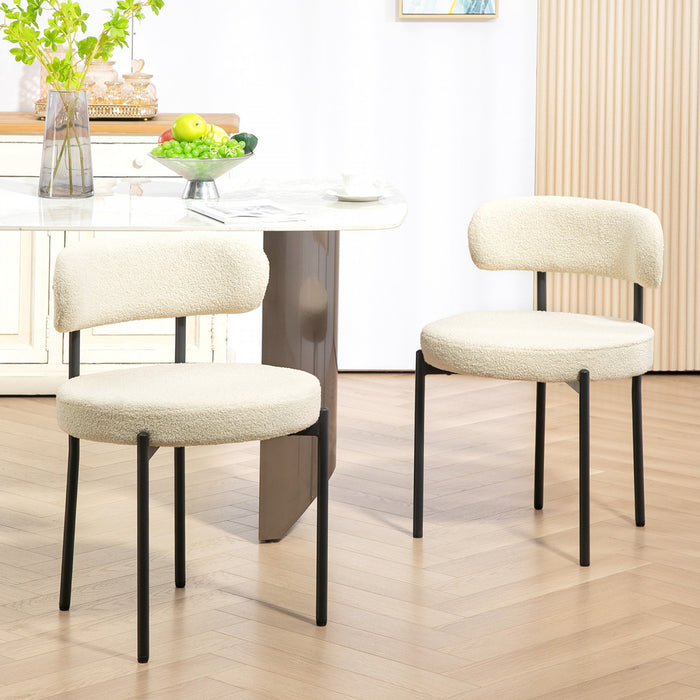 HOMCOM Dining Chairs Set of 2 Kitchen Chairs with Steel Legs, Beige