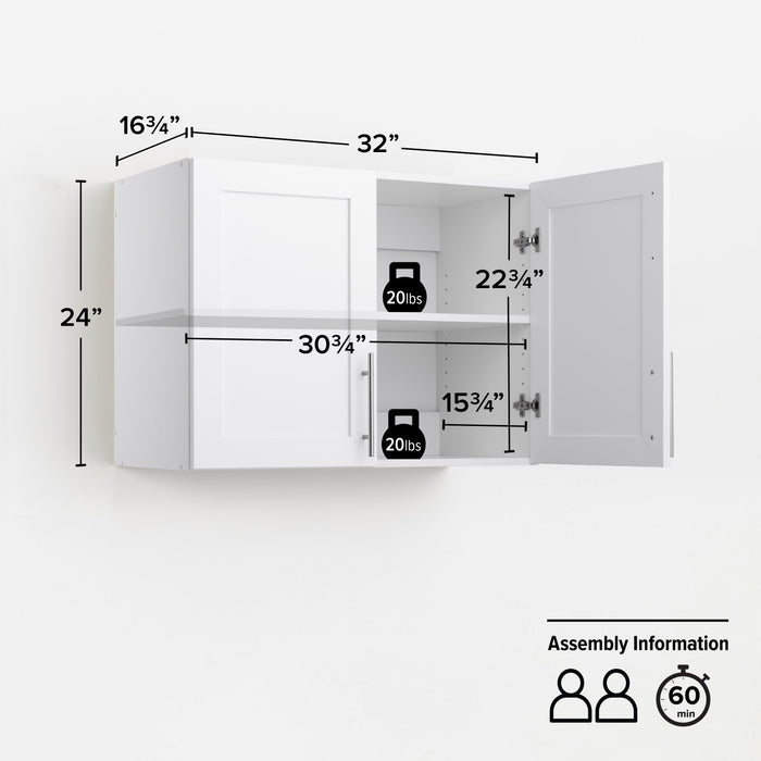 Prepac Elite 32\" Stackable Wall Storage Cabinet - White