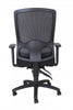 TygerClaw Adjustable Mid Back Mesh Task Office Chair|TygerClaw Chaise de Bureau de Travail en Maille Reglable a Dossier Mi-Haut