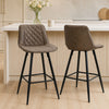 HOMCOM Bar Stools Set of 2, Counter Height, 27.25" Kitchen Stools, Brown