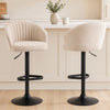 HOMCOM Bar Stools Set of 2, Adjustable Swivel Counter Height Barstools