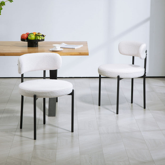 HOMCOM Dining Chairs Set of 2 Kitchen Chairs with Steel Legs, Cream White
