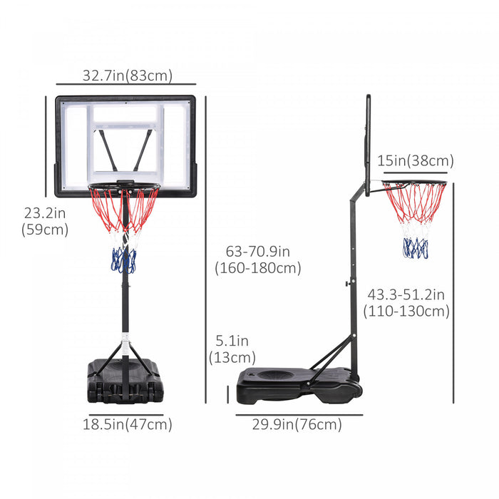 Soozier Pool Side Adjustable Basketball Hoop Backboard w/ Wheels