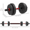 Soozier 33lbs Adjustable Dumbbells Weight Set for Body Fitness