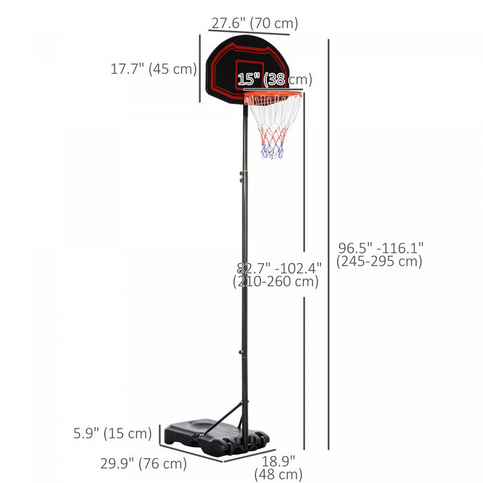 Homcom 7-8.5ft Portable Basketball Hoop With 27.5\" Backboard, Black