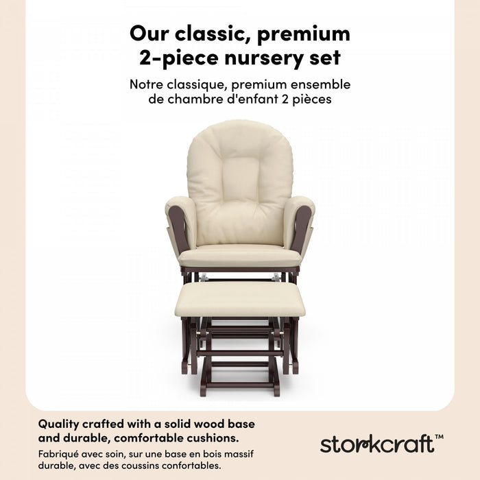 Storkcraft Hoop Glider and Ottoman - Espresso/Beige