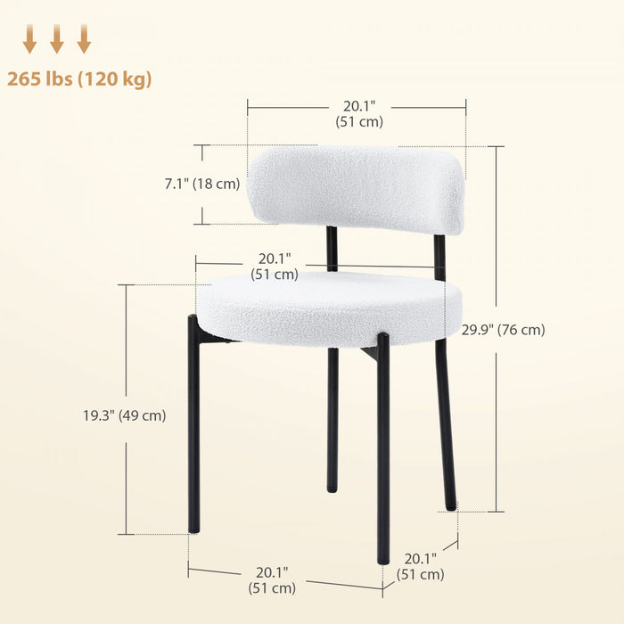 HOMCOM Dining Chairs Set of 2 Kitchen Chairs with Steel Legs, Cream White