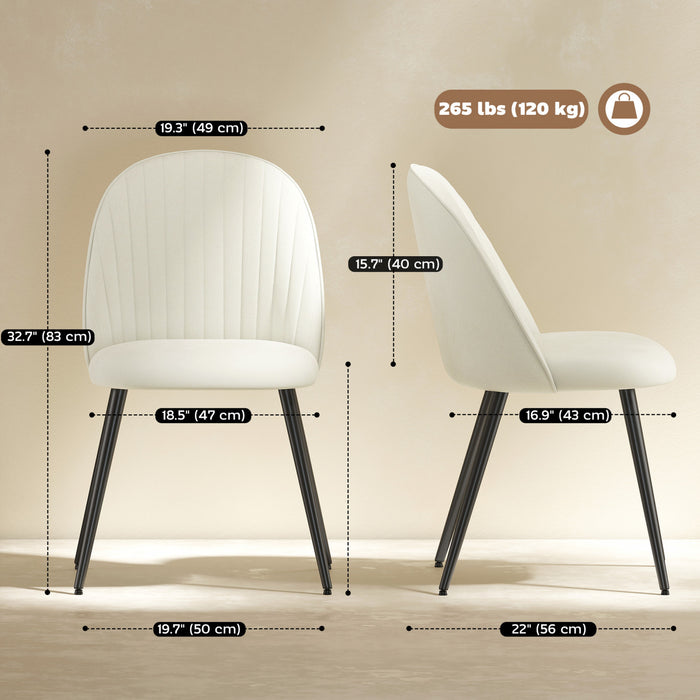 HOMCOM Set of 4 Modern Dining Chairs for Living Room, Cream White