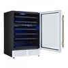 Forno Bacchino 24" Wine Cooler, White,51 Bottle Capacity, Built-In or Freestanding-FWCDR6634-24WHT | Refroidisseur a vin Bacchino de 24",Blanc, capacite de 51 bouteilles,encastrable ou autonome-FWCDR6634-24WHT