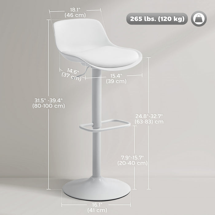 HOMCOM Swivel Bar Stools Set of 2 with Adjustable Height, Bar Chairs, White