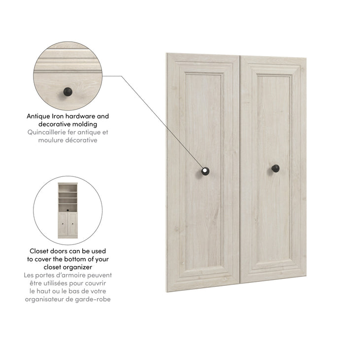 Bestar Versatile 2-Door Set for 25 W Closet Organizer - Linen White Oak