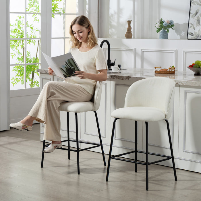 HOMCOM 27\" Counter Height Modern Bar Stools Set of 2 with Back, Cream White