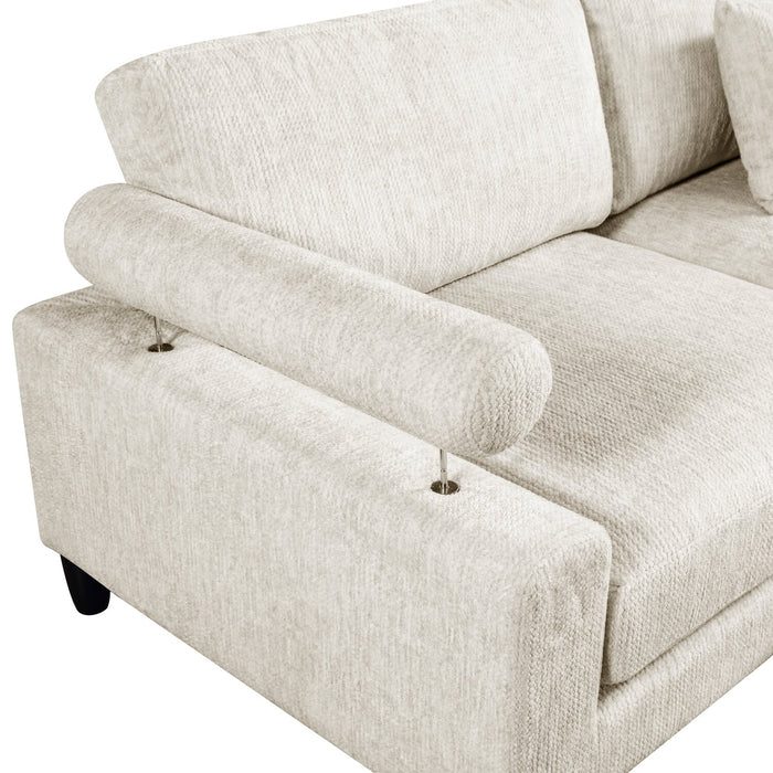 Lounge 5-Piece Chenille Modular Sectional – Beige 