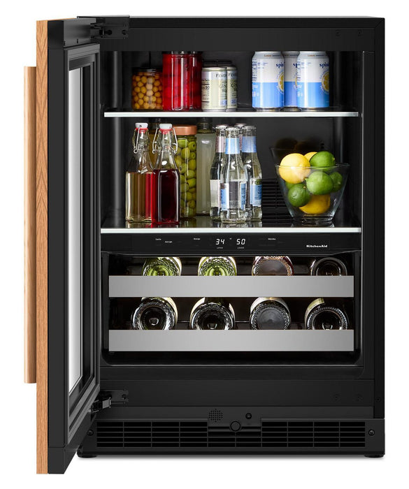 KitchenAid 24\" Beverage Centre with Wood-Front Racks – Panel Ready - KUBL524SPA