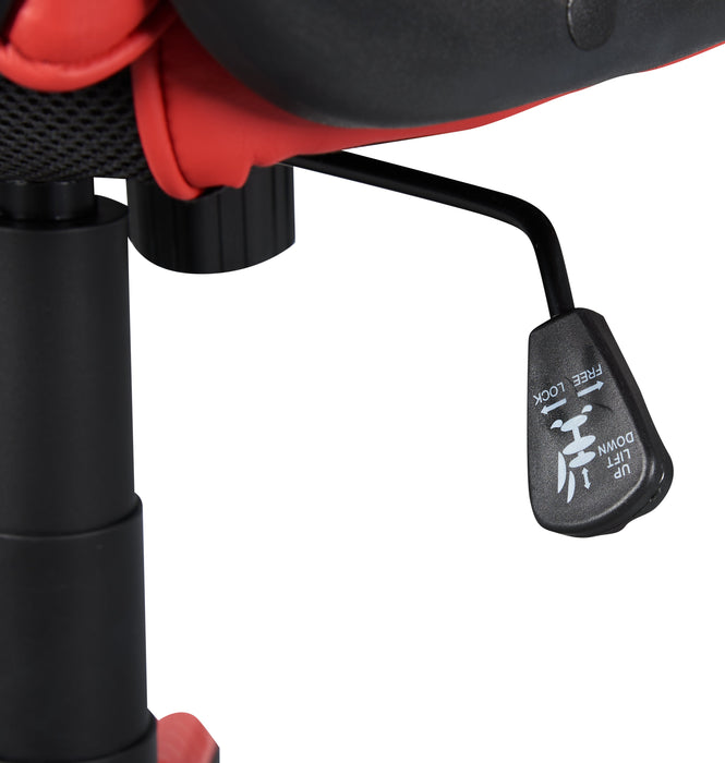 Artemis Gaming Chair - Red and Black 