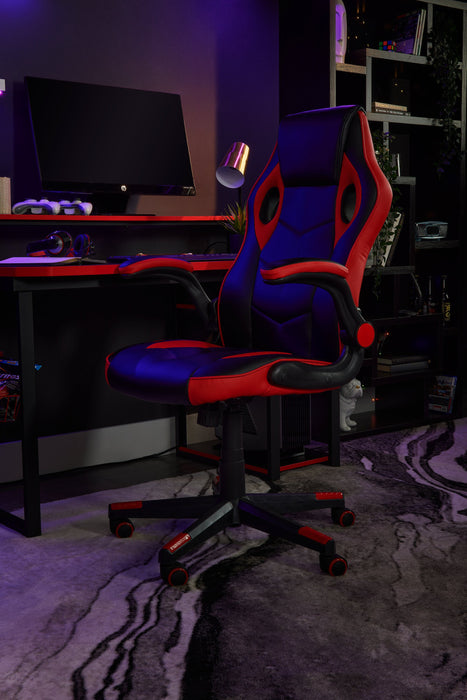 Artemis Gaming Chair - Red and Black 