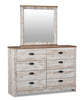 Kaia 5-Piece Queen Bedroom Package
