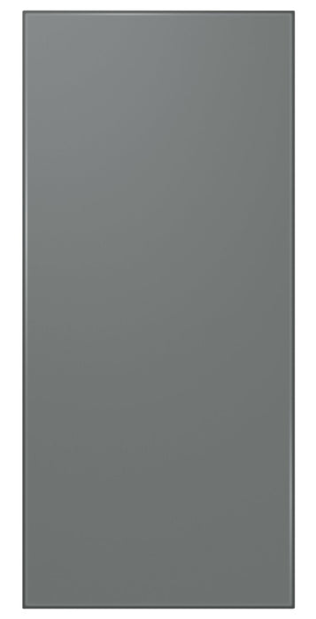 Samsung Bespoke 4-Door Flex™ Refrigerator Top Panel - RA-F18DUU31/AA
