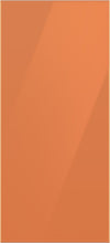 Samsung Bespoke 4-Door Flex™ Refrigerator Top Panel - RA-F18DUUCH/AA