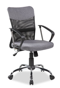 Stuart Office Chair  