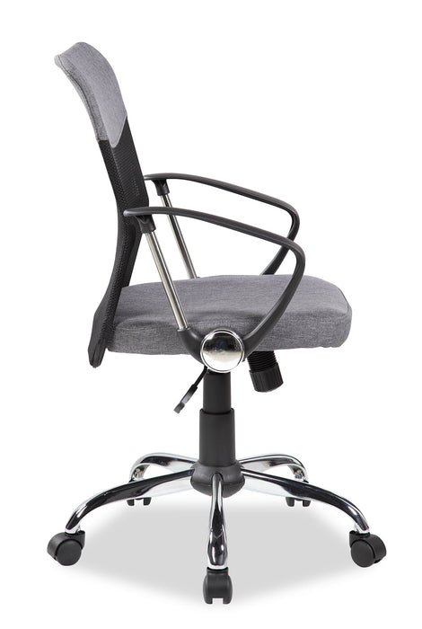 Stuart Office Chair 